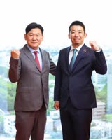 Rakuten Medical Appoints New CEO