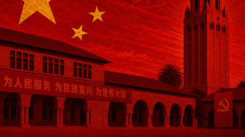 Stanford Foreign Funding Records Leaked